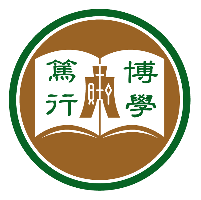 BSocSc Asian Studies HSUHK - 香港恒生大學 社會科學系 亞洲研究 | Sha Tin