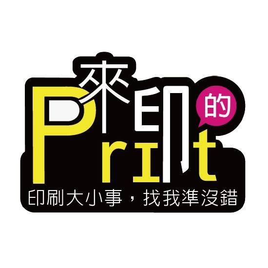老眷村涼麵涼皮高雄鳳山店 | Kaohsiung
