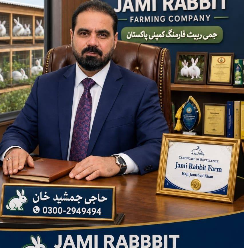 Haji Jamshed Marwat