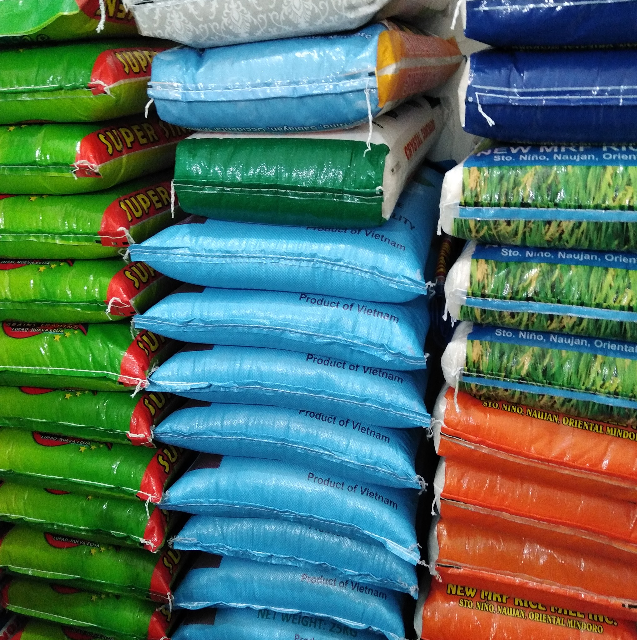 Mbn Rice