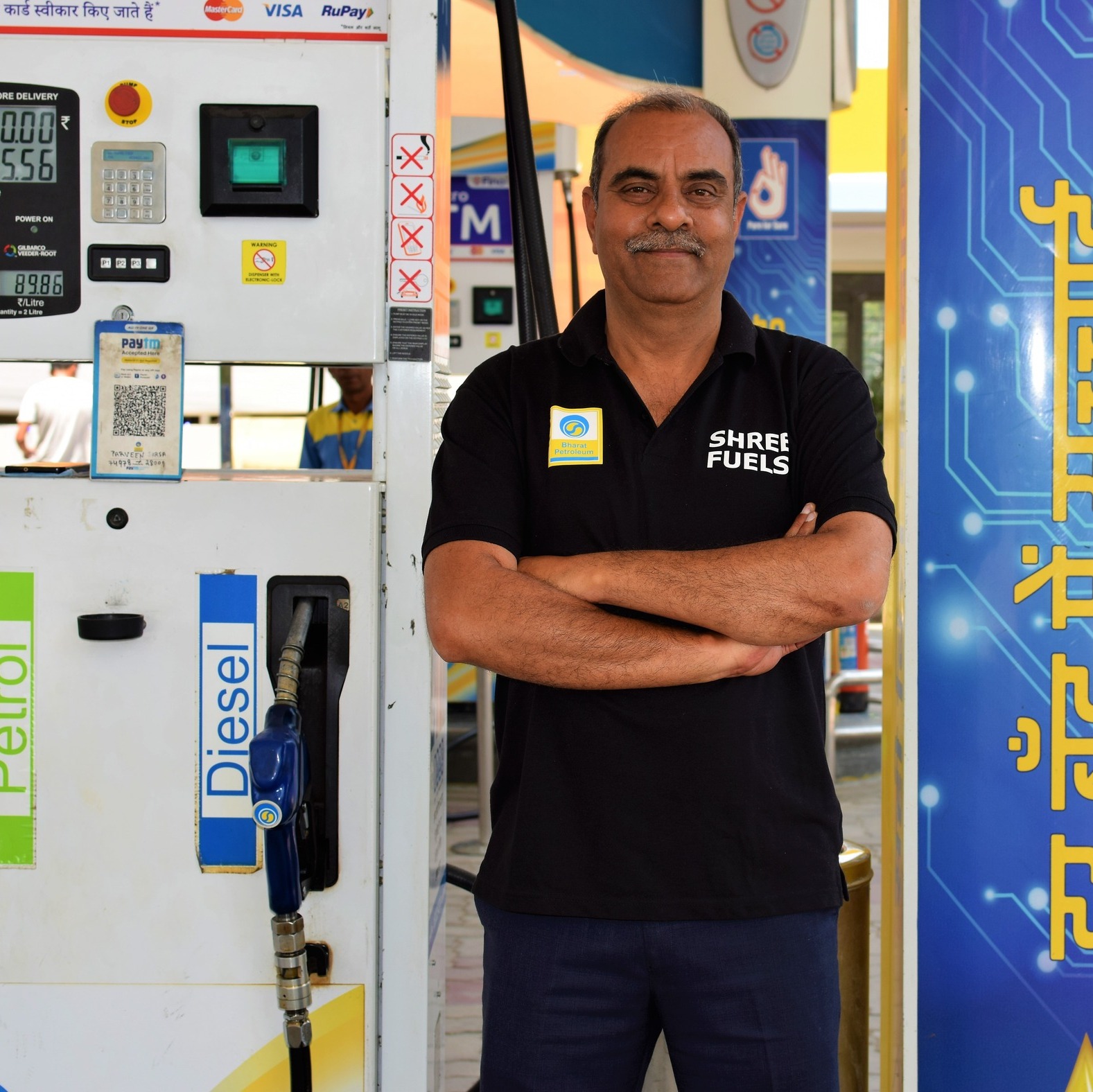 Best Fuels, Shreefuels, pipli Raod, Kurukshetra ⛽️🚘🏍🛵🚍🛺🚜🚗🚒🚐🚌 #speed # ...