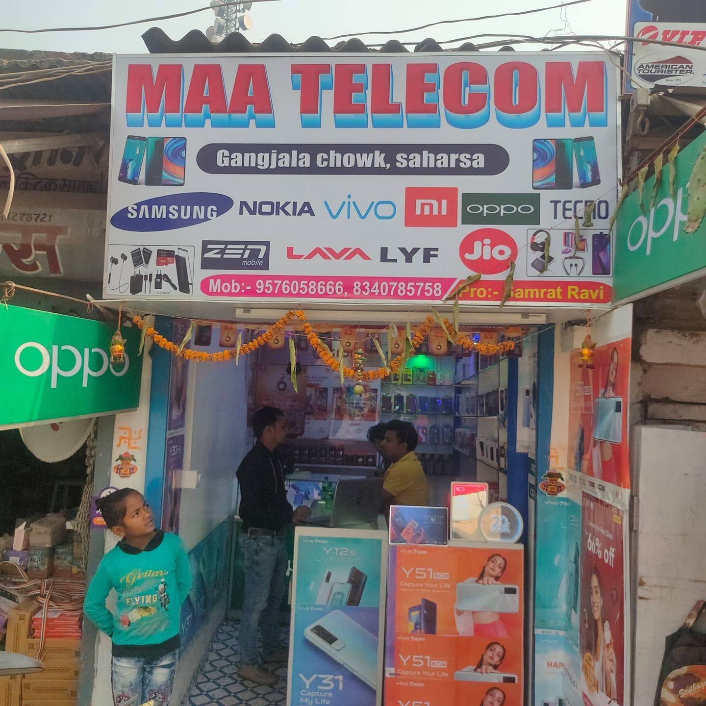 Maa Telecom, Gangjala Chowk - Saharsha