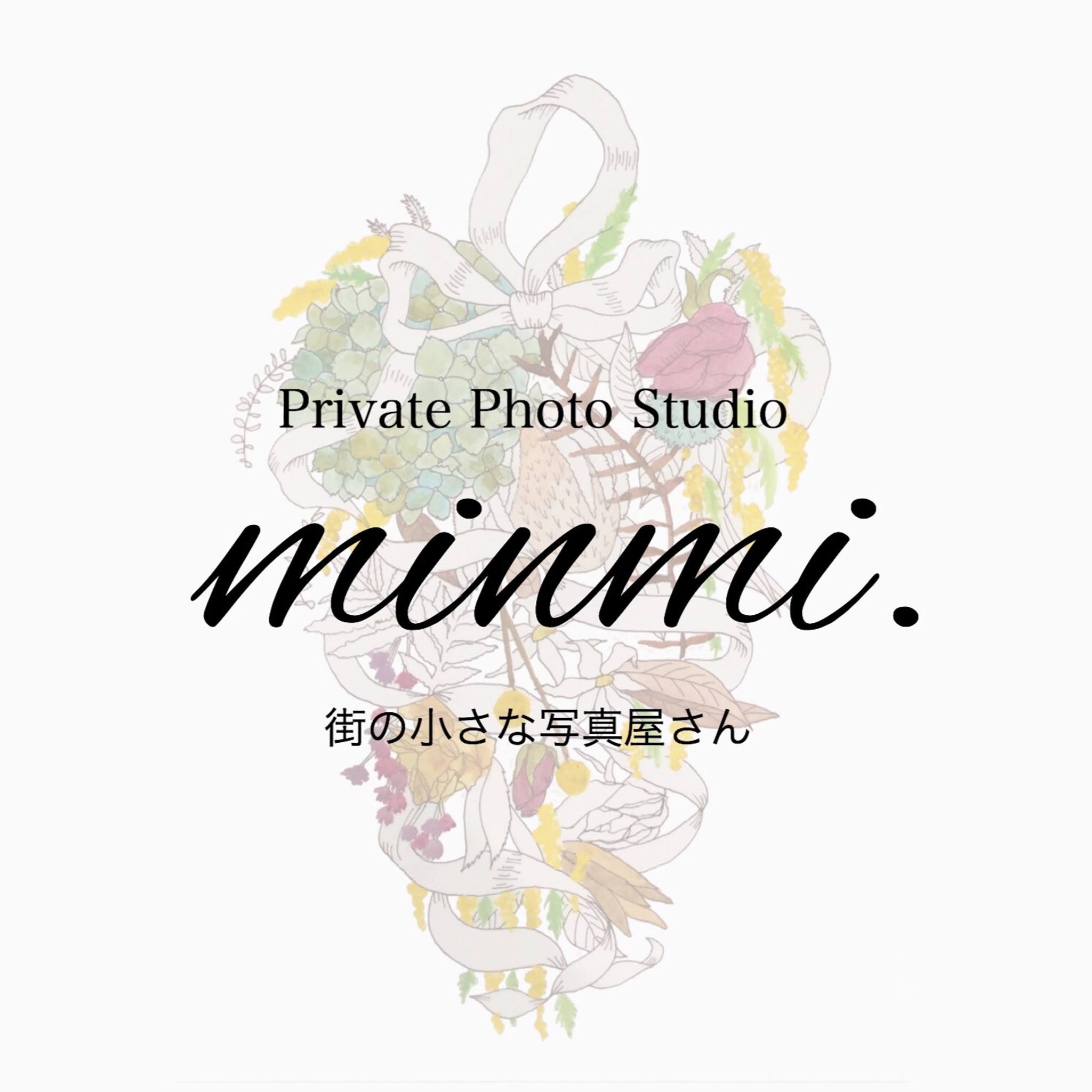 ミンミ様オーダーページ♡ 訝しげ