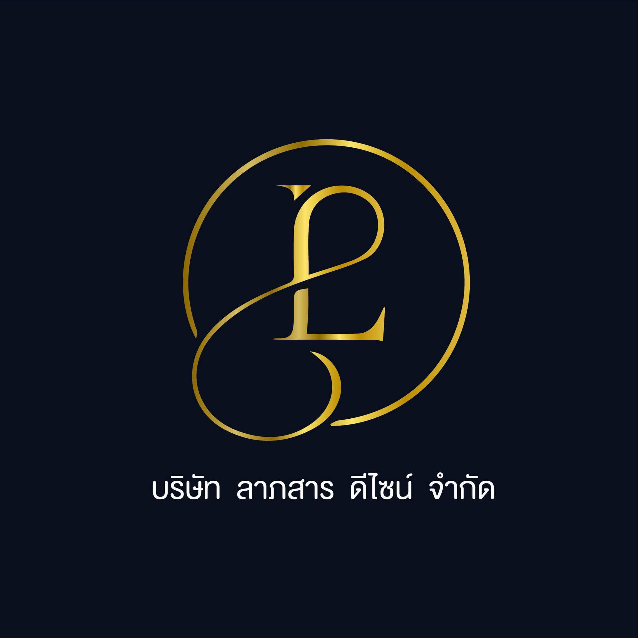 LS Design Studio