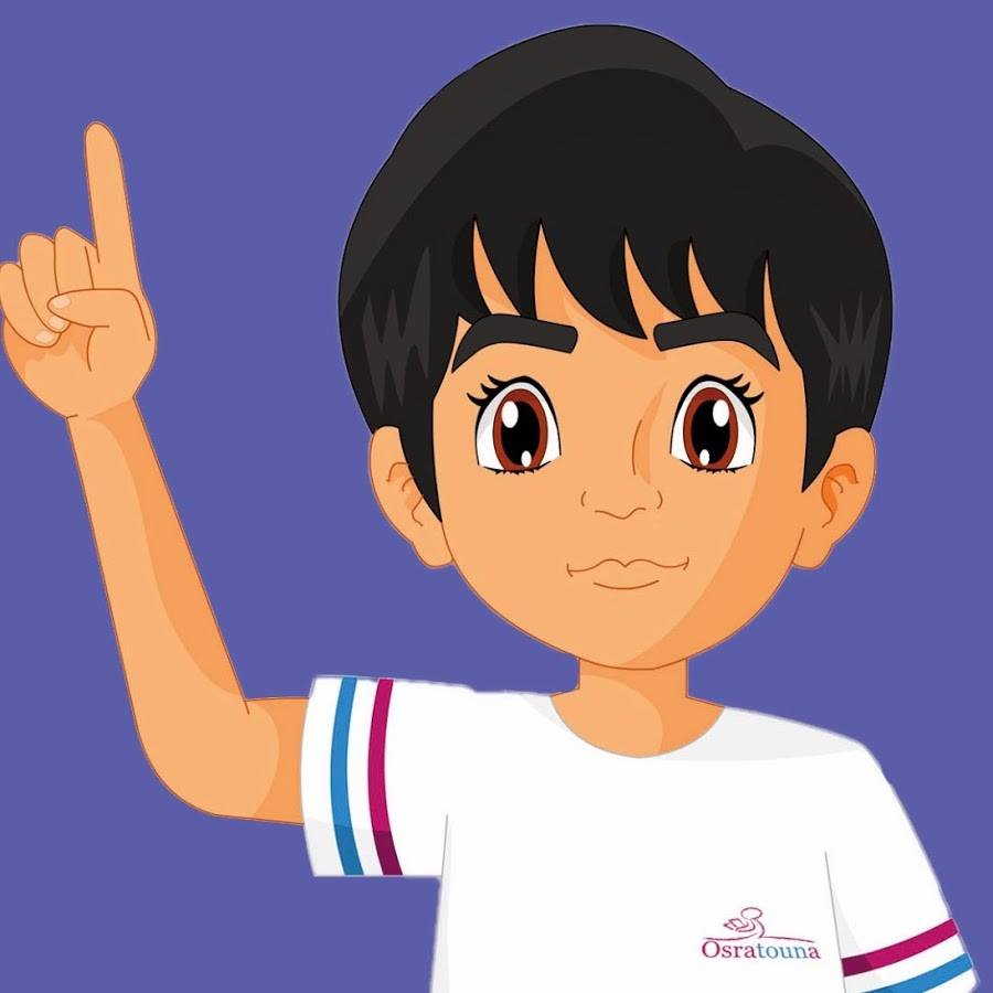 سام السلايم المرح | Facebook