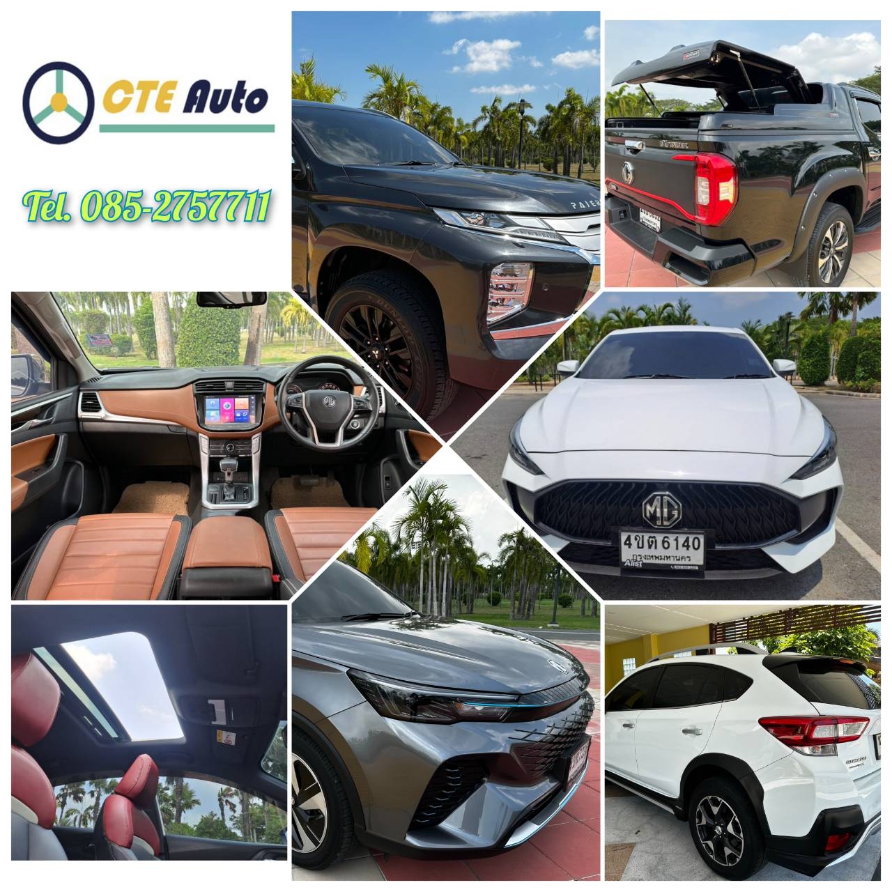 CTE Auto Co., LTD.