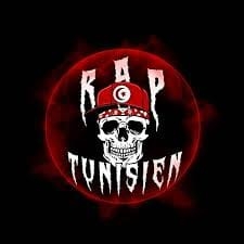 Rap Tunisien Fans فانات الراب التونسي
