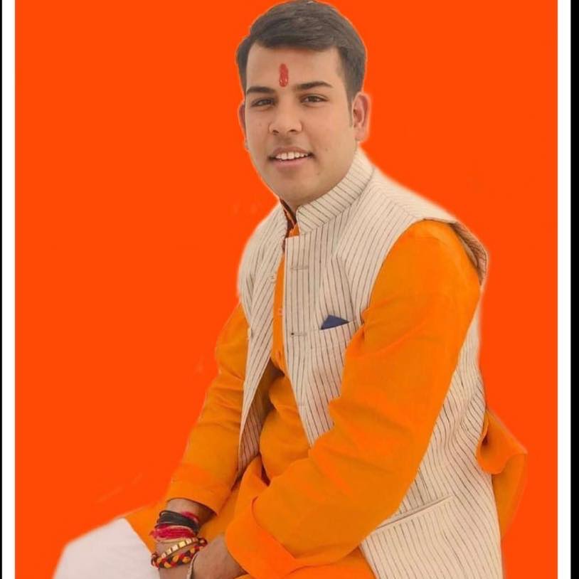 Prabal Pratap Singh Tomar