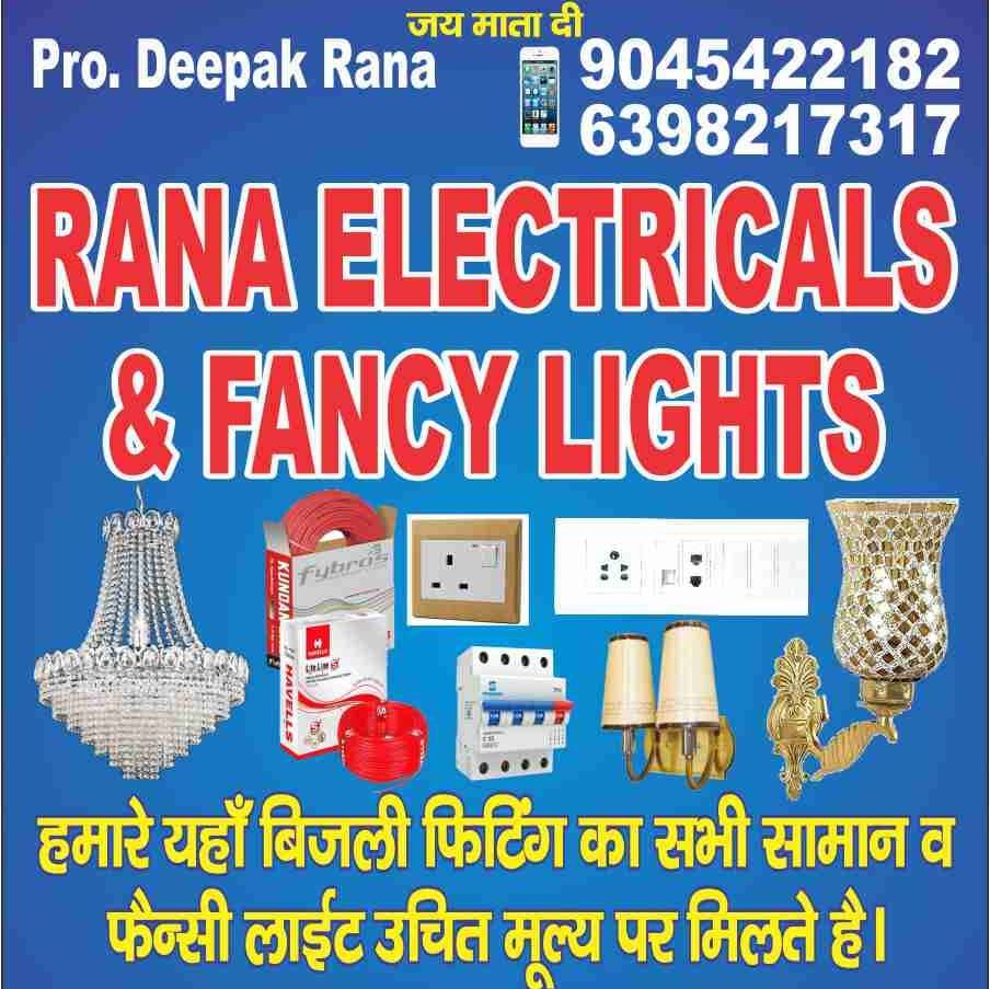 Rana electricals and repair centre | Baraut