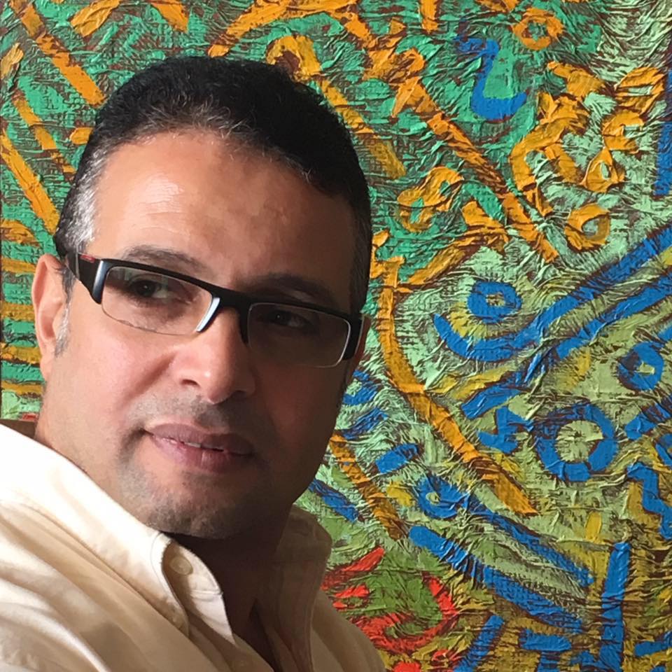 Samier Abdel-Fadiel art gallery