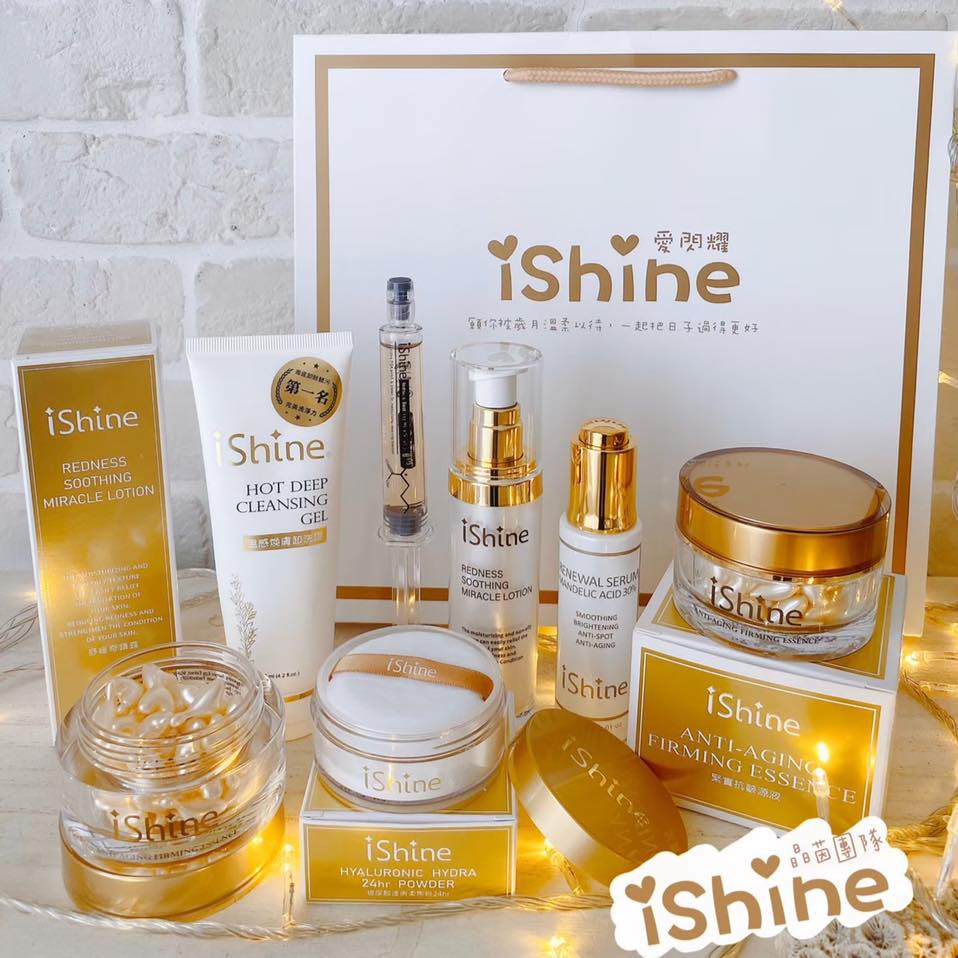 Ishine 爱闪耀