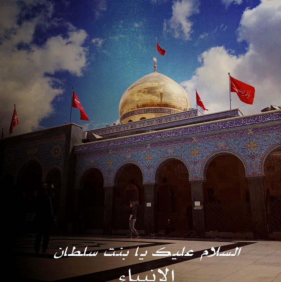 ستوريات مله مسلم الوائلي