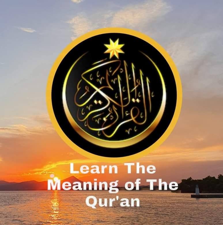 Learn The Meaning of The Qur'an Muslim United Ummah - At-Taubah 9:96 ...