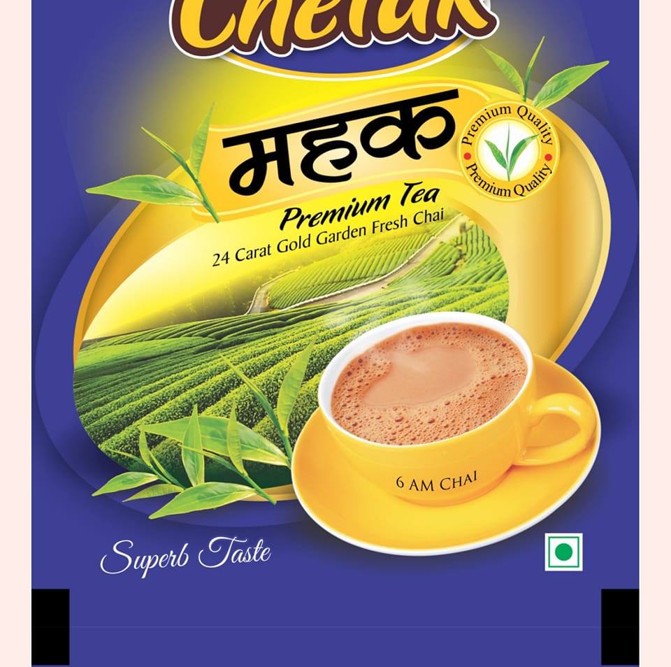 Rakesh Tea Co. | Bathinda