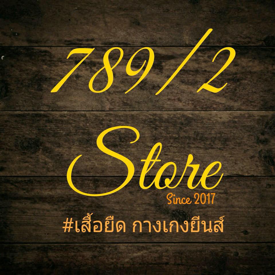 789/2 Store