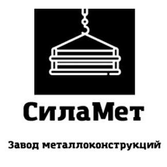 SilaMet.Ru | Moscow