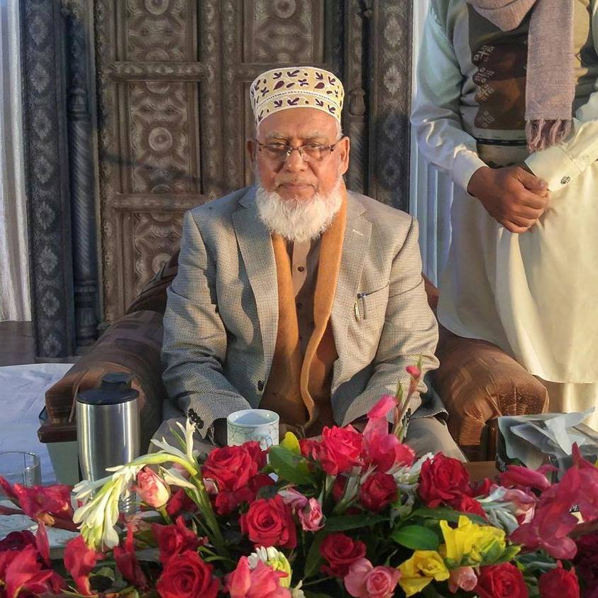 Shaykh-ul-Aarfeen Qibla Khawaja Ghulam Rasool Shahid Al Hashmi