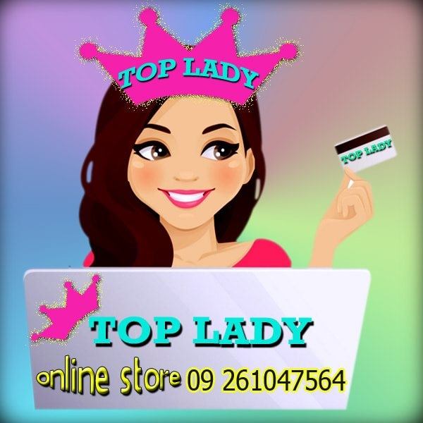 TOP LADY Online Store added a new... - TOP LADY Online Store