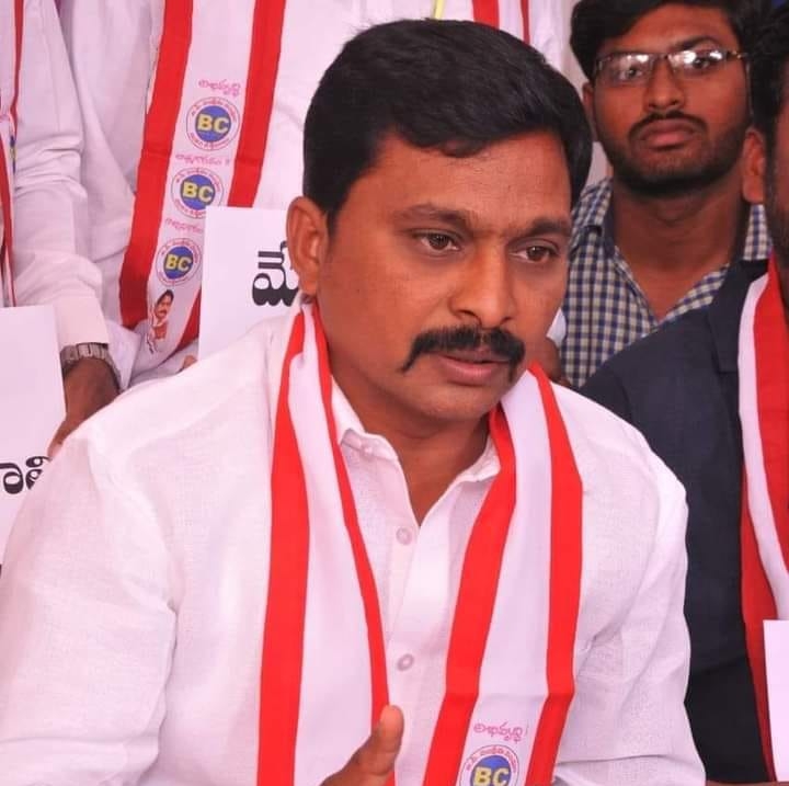BC Sankshema Sangam Reddy Babu D