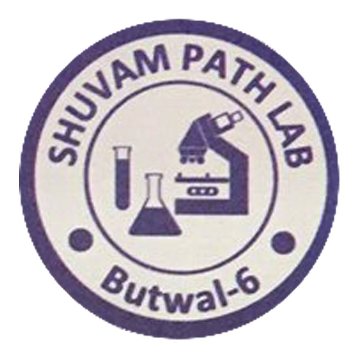 शुभम प्याथ ल्याब - Shuvam Path Lab