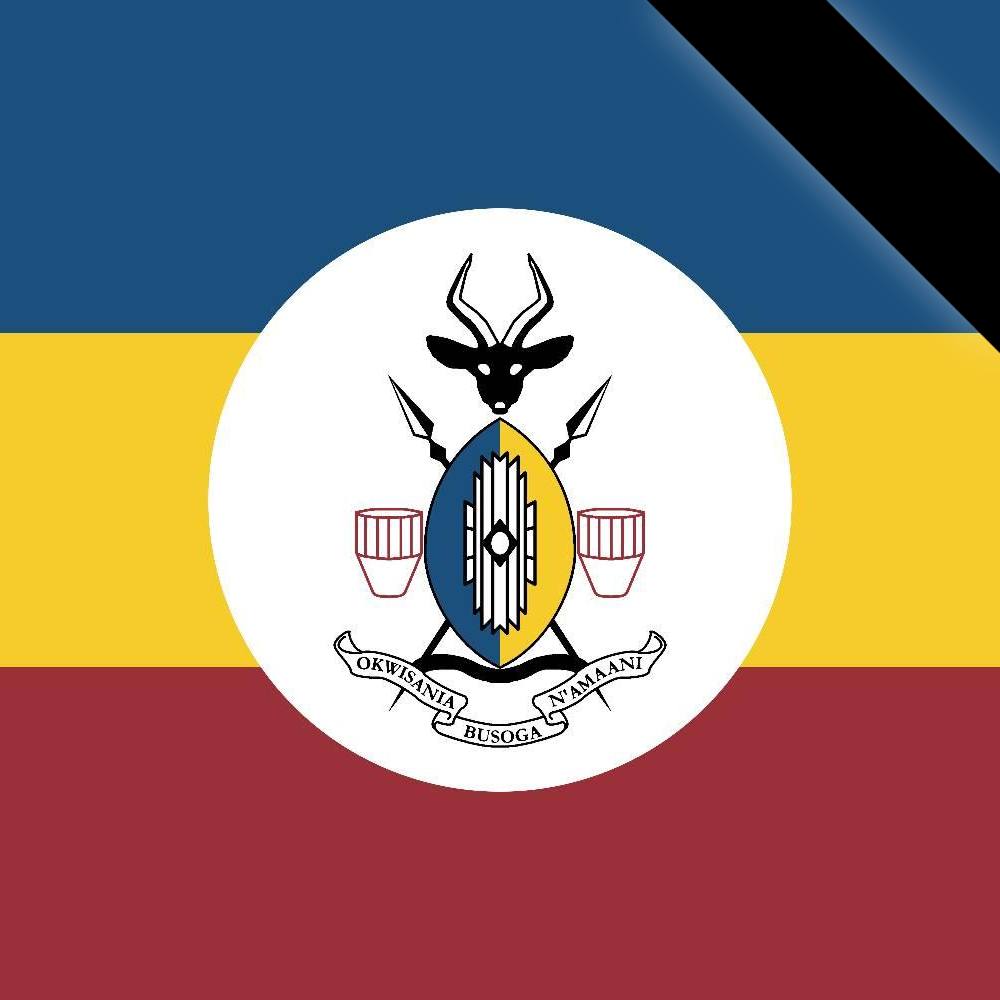 Busoga Logo Busoga Kingdom Celebrates Kyabazinga's Yale Graduation,