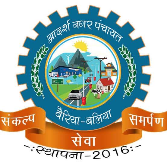 Adrash - बुलेट ट्रेन चलायेंगे... इतनी कम ट्रेनें चलाने के बाद भी ...