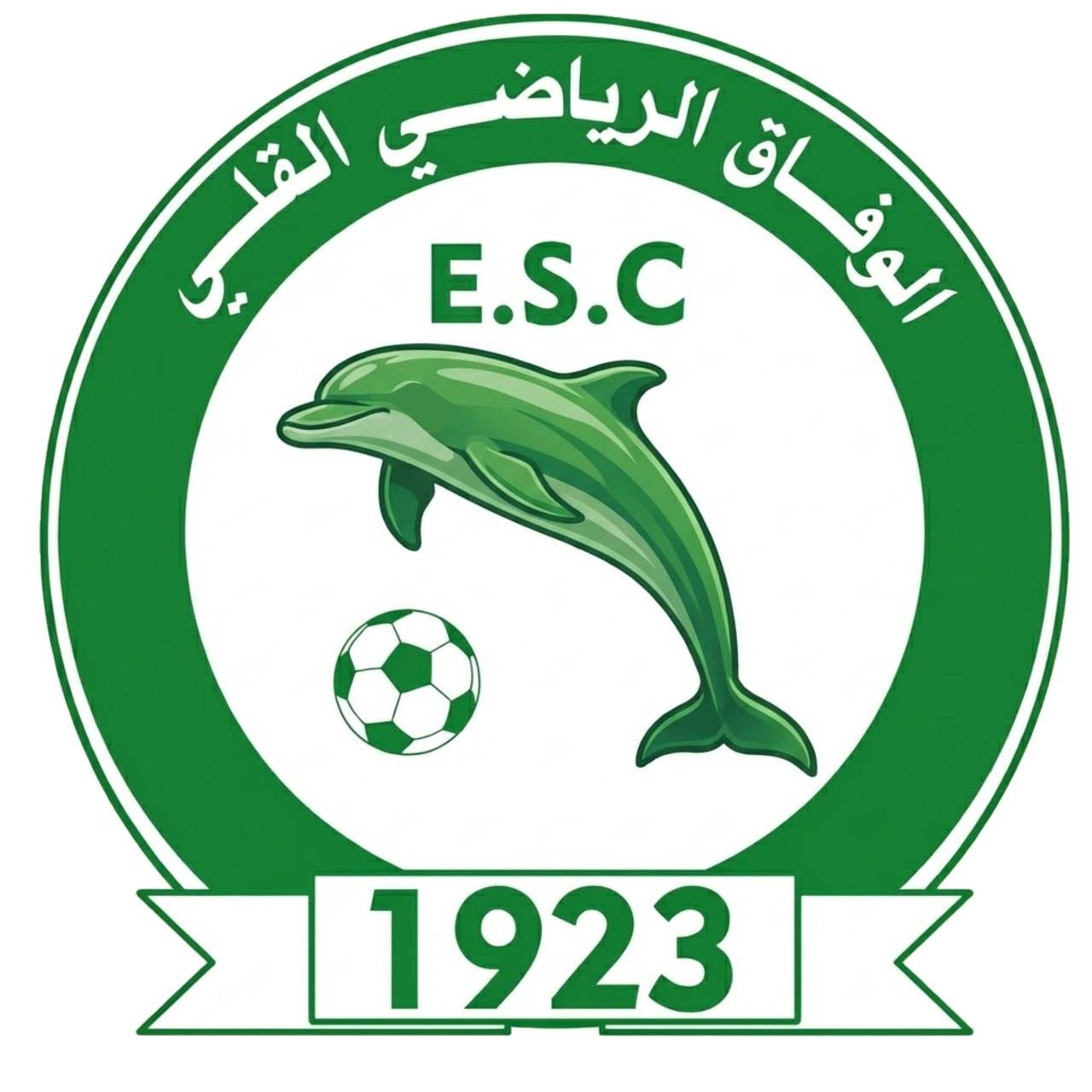 اوفياء وفاق القل 1923