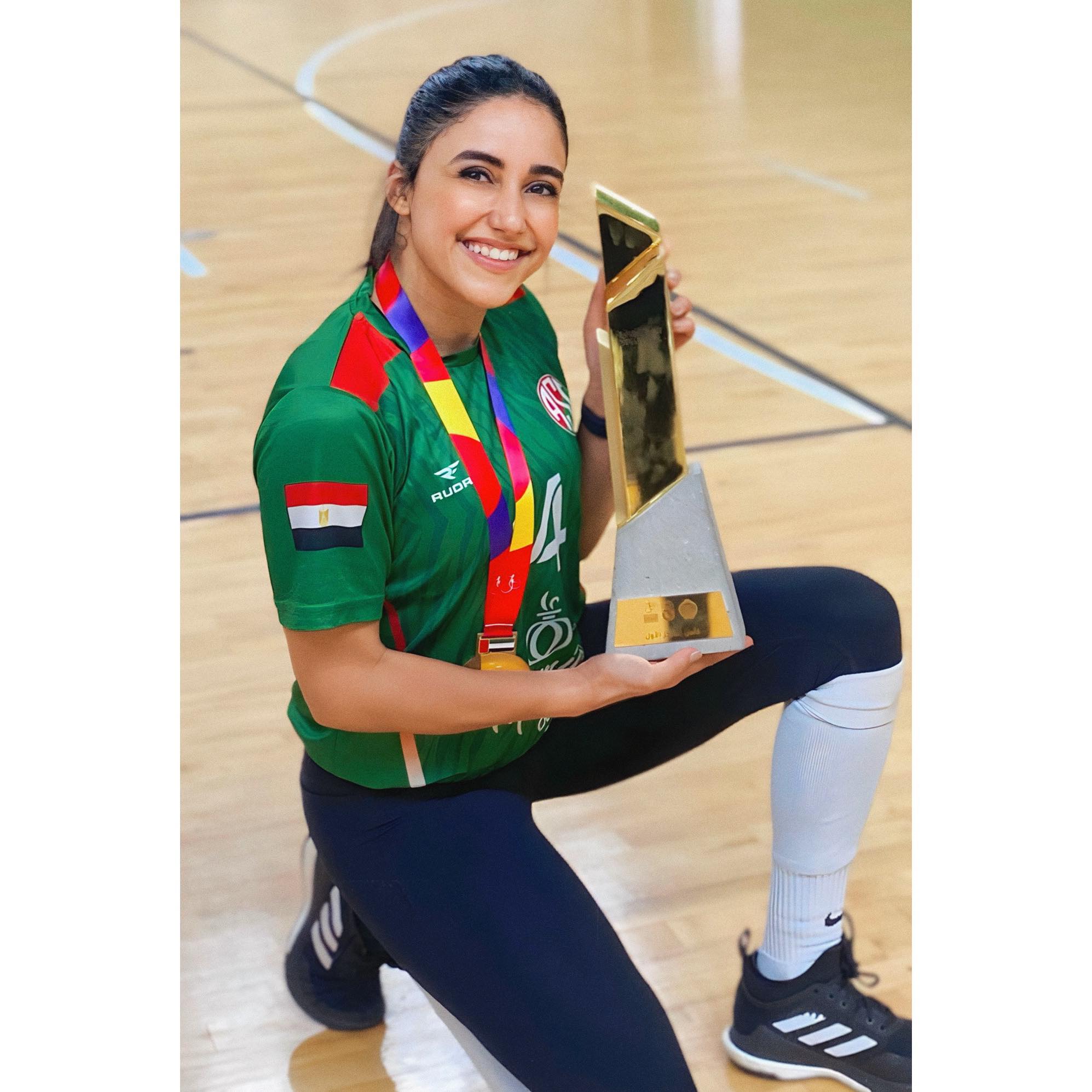 HADEER MOHAMED