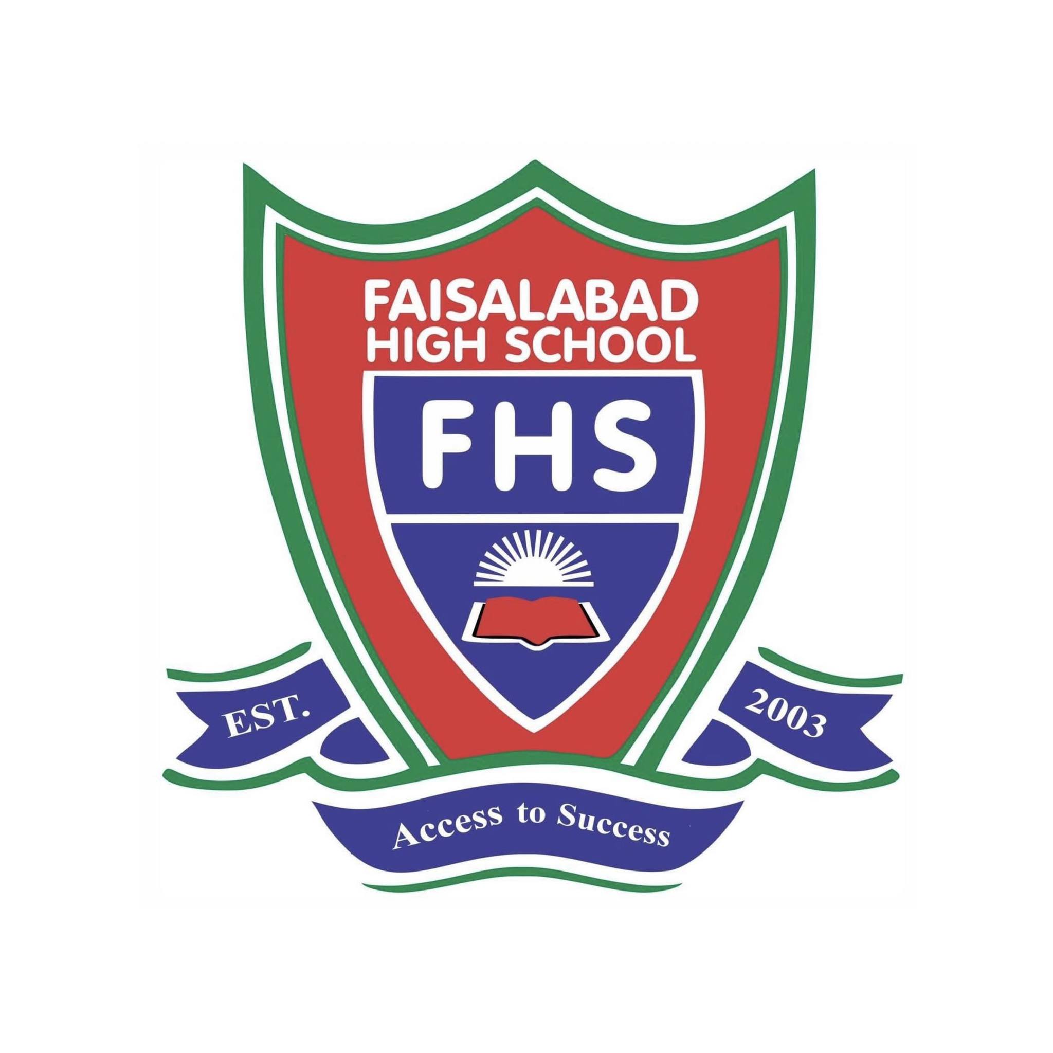 Faisalabad High School | Faisalabad
