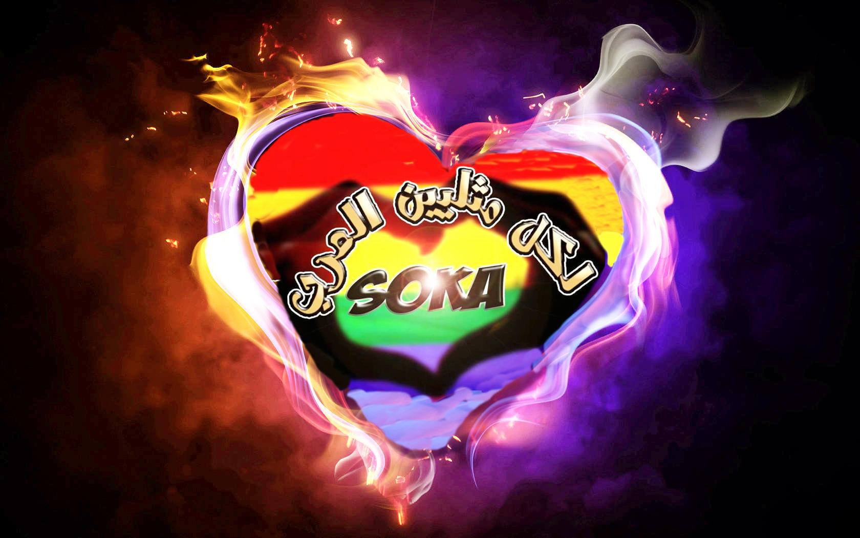 soka