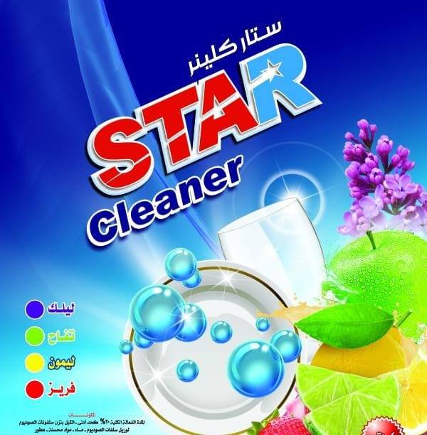 STAR Cleaner للمنظفات