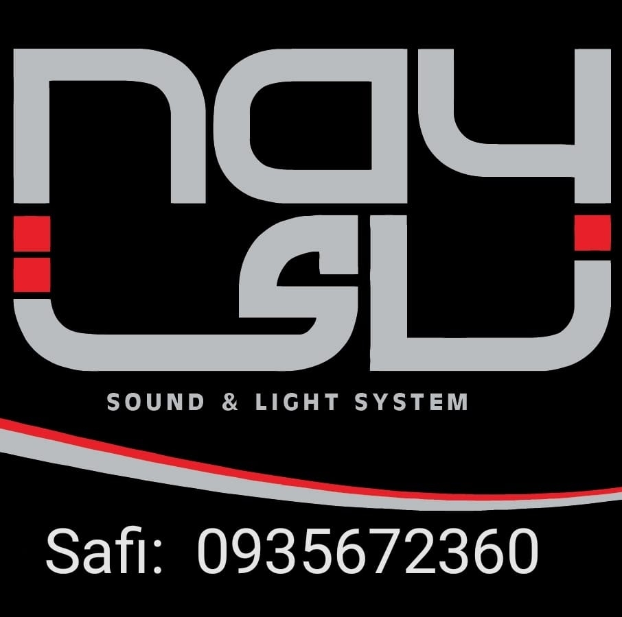 ناي /nay