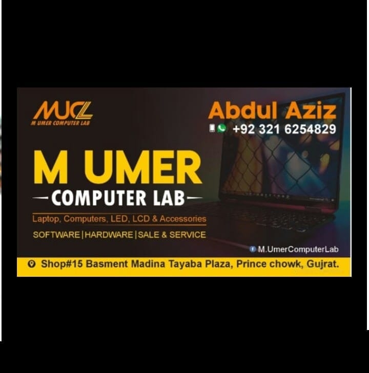 M.Umer Computer Lab | Gujrat