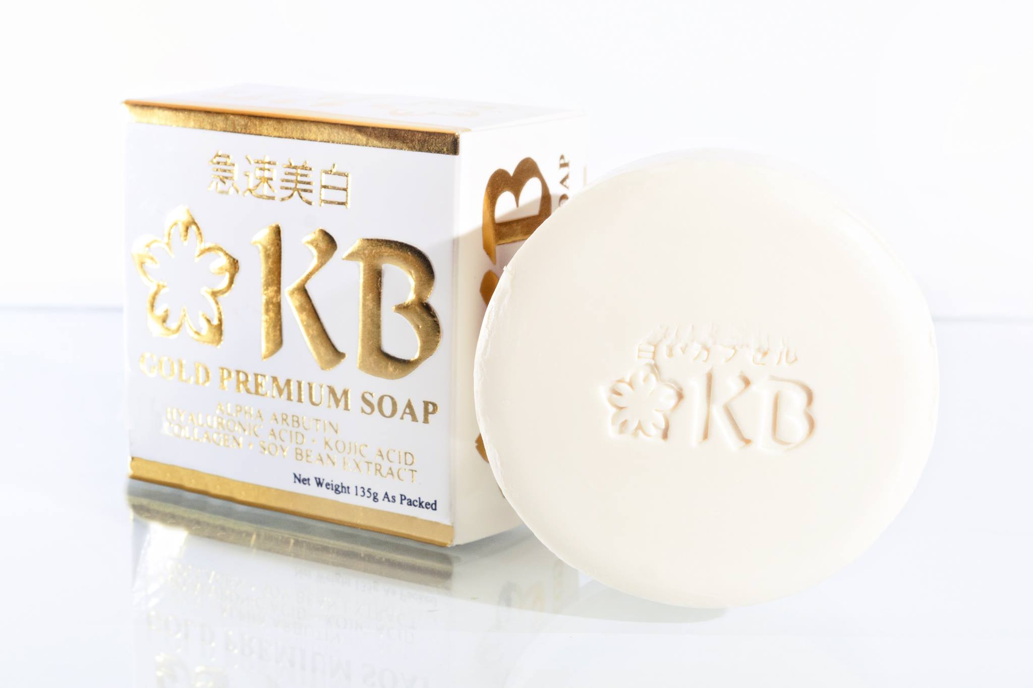 KB Premium Whitening Soap (@KBpremiumwhiteningsoap) • Facebook