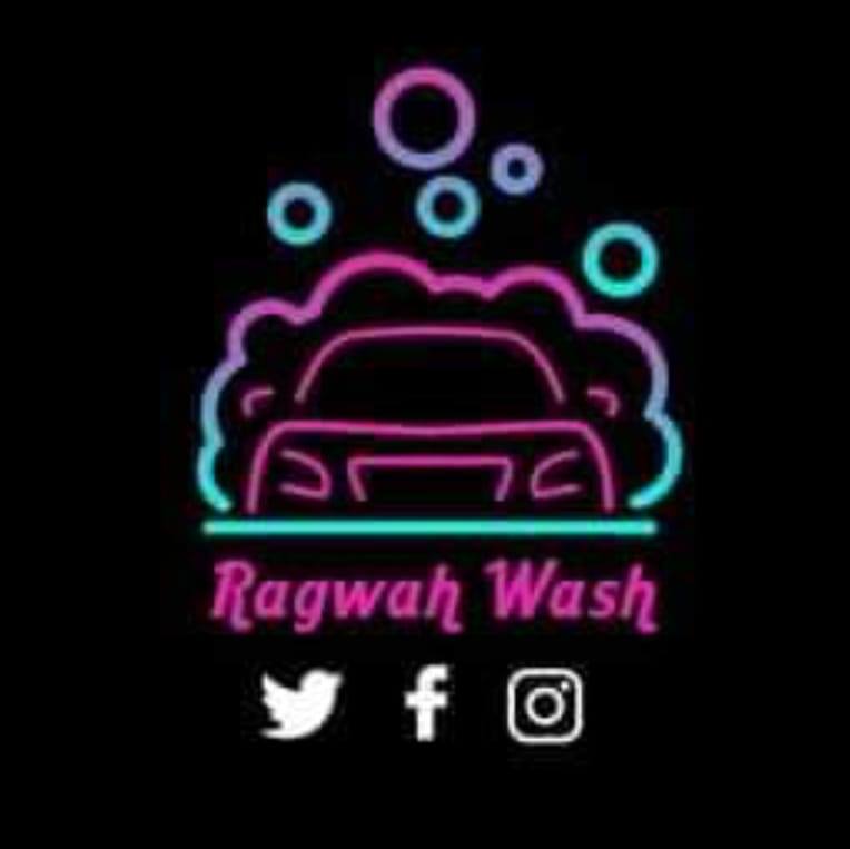 مغسلة رغوة - Ragwah Wash | Suez
