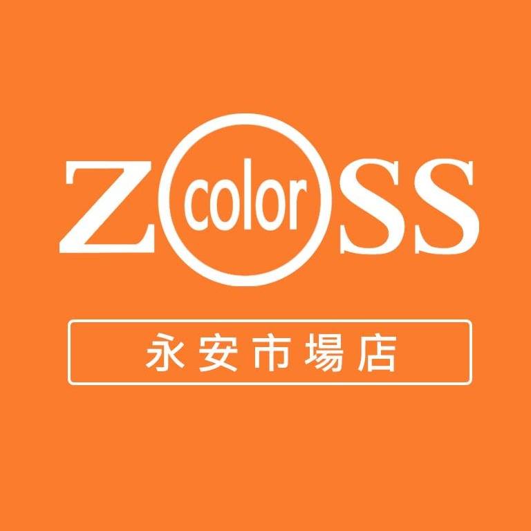 ZOSS Color 永安市場店 -全台染燙護cp值第一首選 | Xinbei