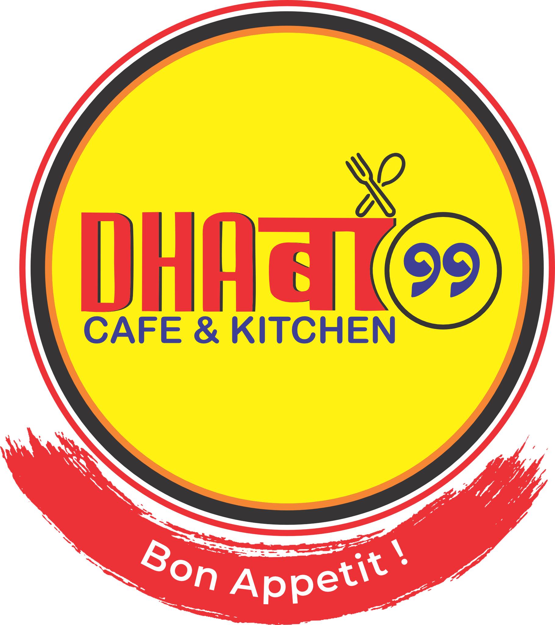 Dhaba99 cafe&kitchen - Peri-Peri Fries🍟 @dhaba99cafekitchen # ...