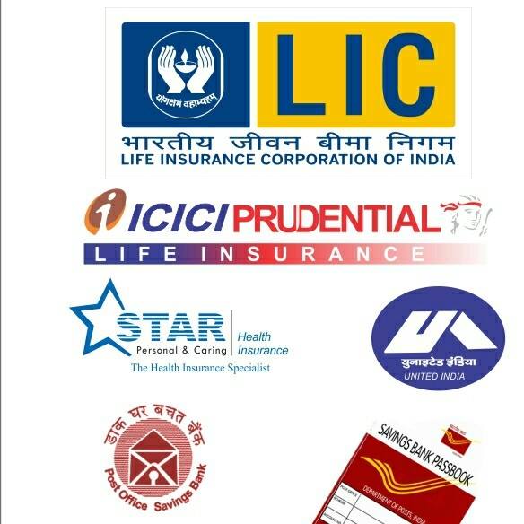 Super Insurance
