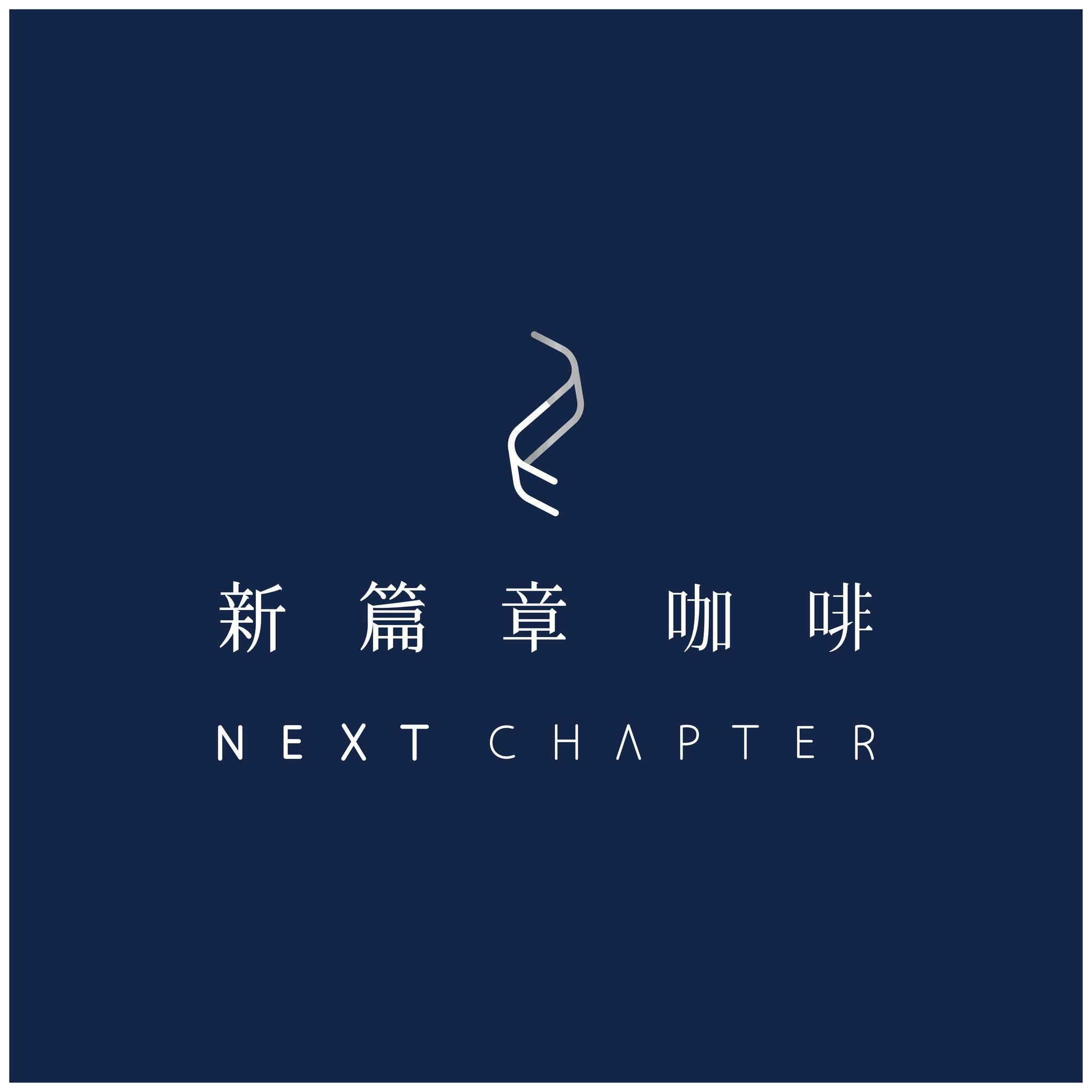 廚房分享打雜小弟
