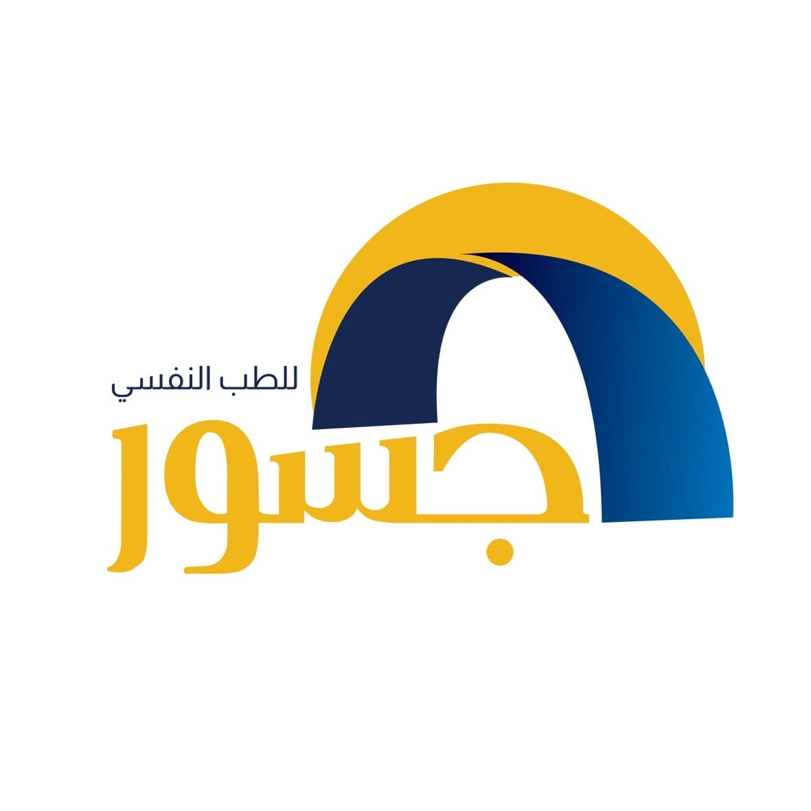 مركز جسور | Samalut