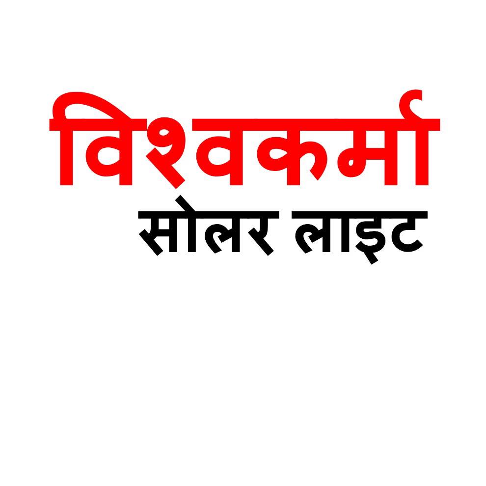 Saurabh Kumar