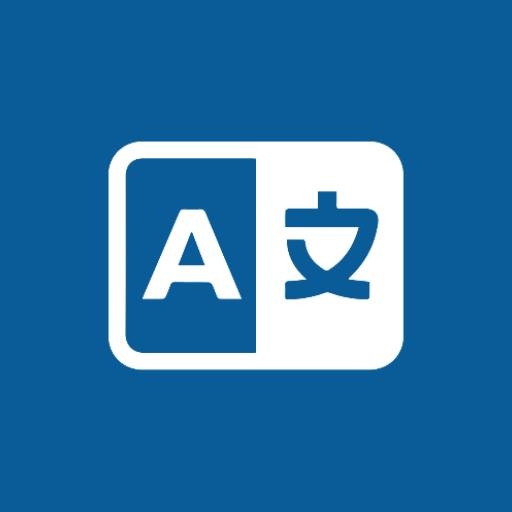 Offline Translator