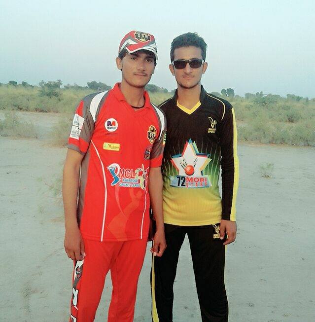 68 Mori Cricket Club