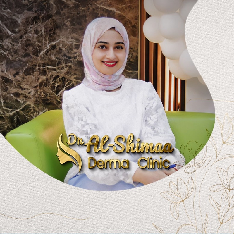 Dr. Al-Shimaa Derma Clinic | Abu Hammad