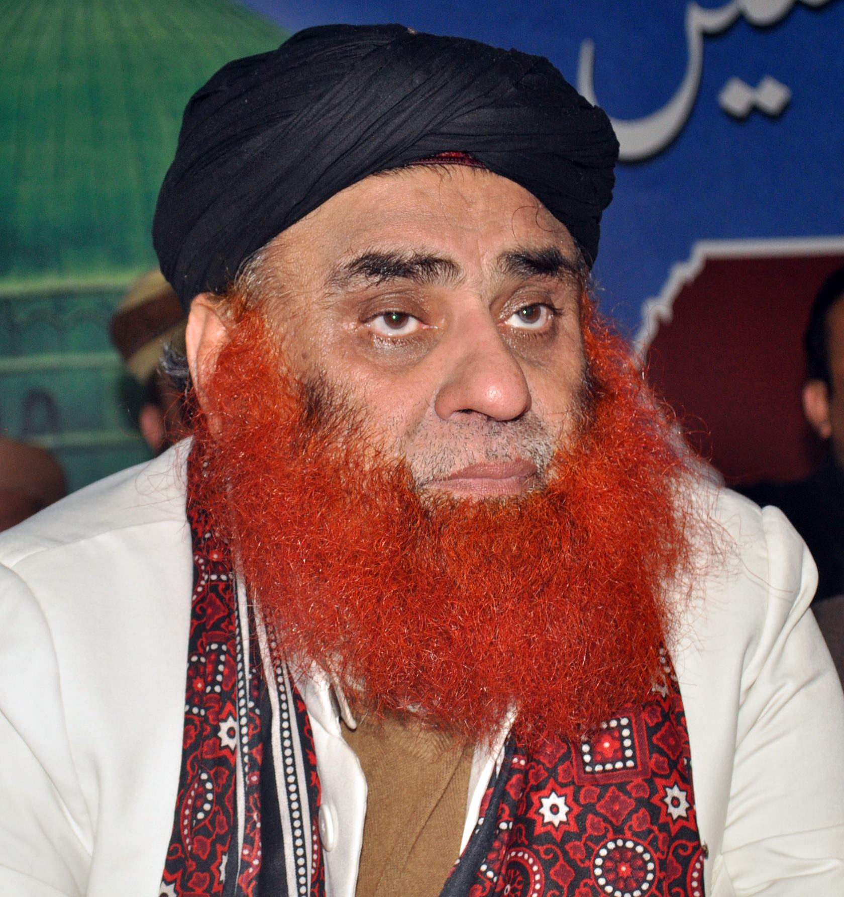 Allama Syed Riaz Hussain Shah Sahib