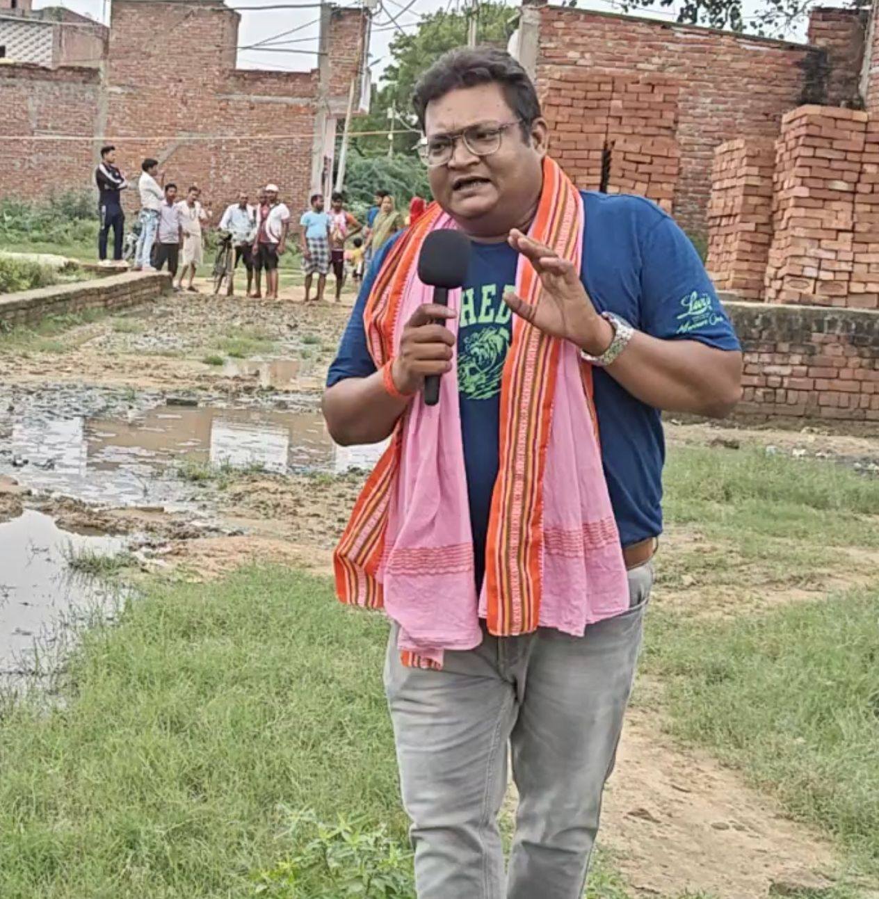 Jnlst Rashmi Kant Rathore National Council for Human Rights & RTI ...