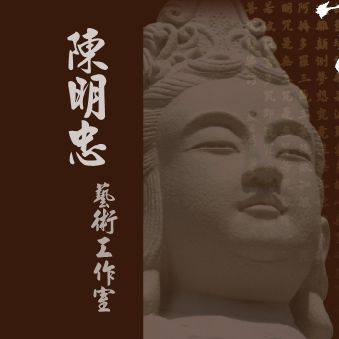 末世救世主 彌勒佛驚典語錄 - 《弥勒救苦真经》：「婴儿要想归家去，持念当来弥勒经。」可见《弥勒救苦真经》之每日持念背... | Facebook