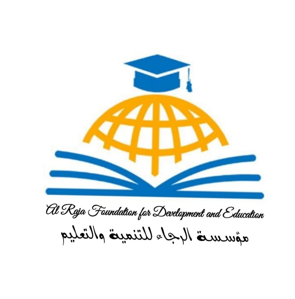 AFDE. NGO
