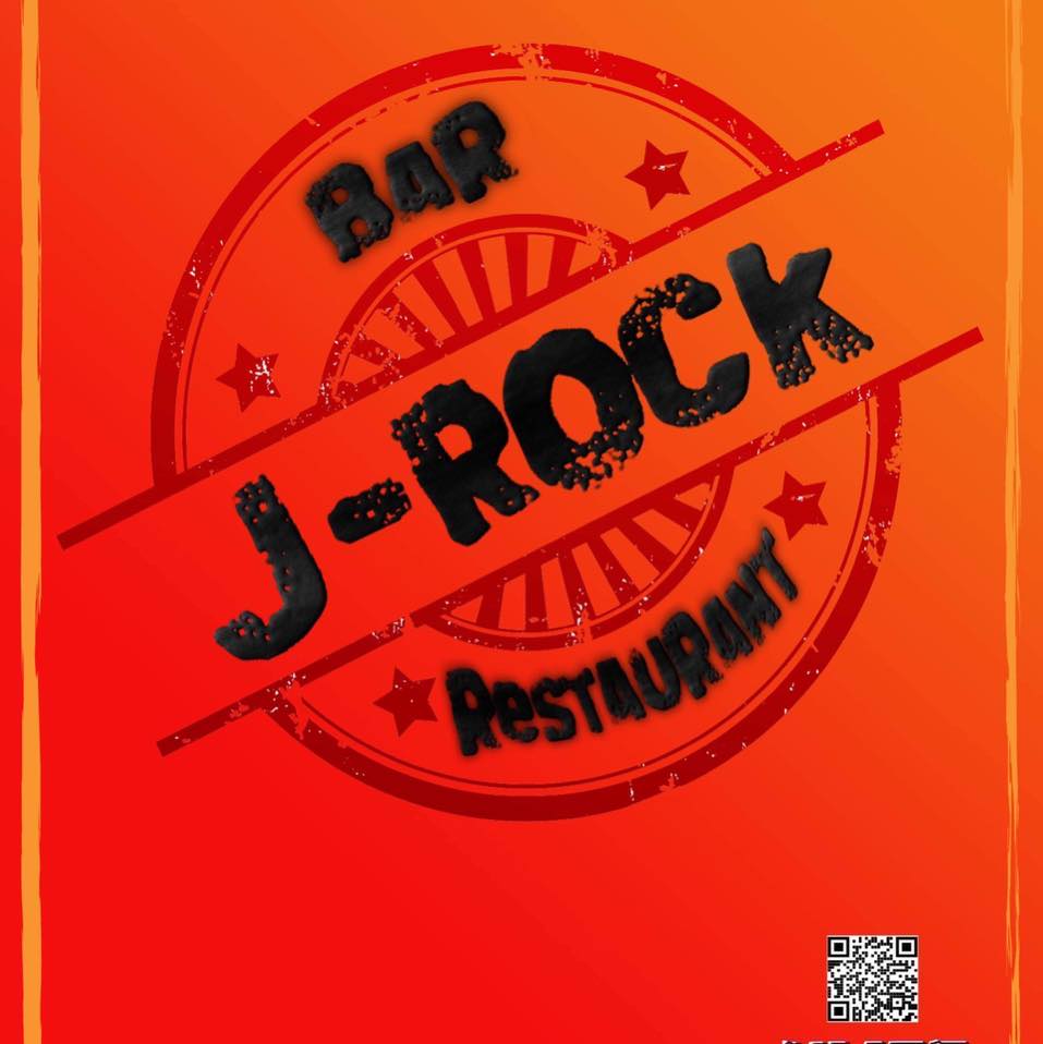J-rock Bar | Kurume-shi Fukuoka