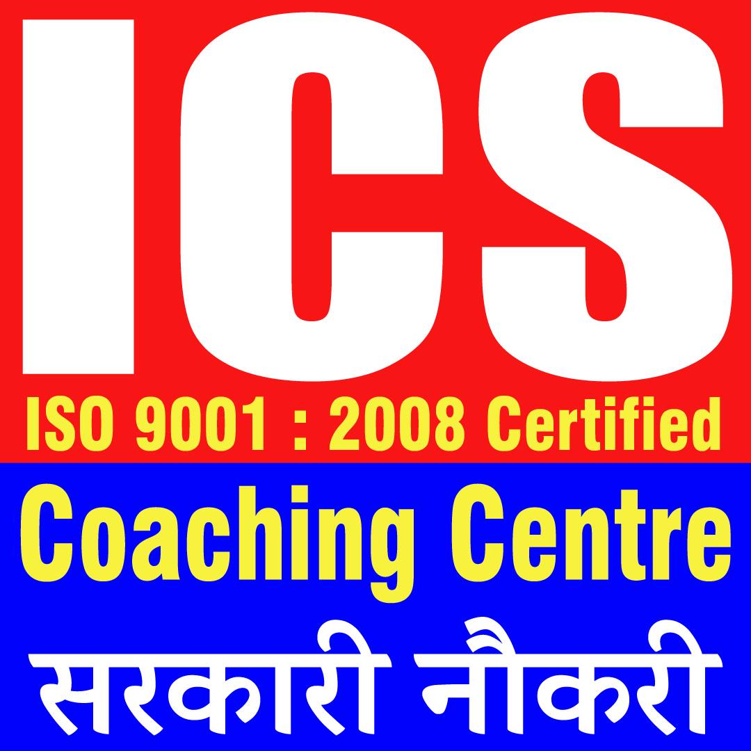 ICS Daily Class